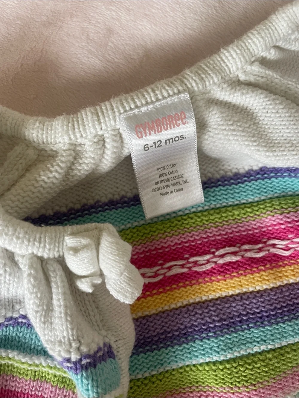 Gymboree Multicolor Striped Knit Cardigan with White Trim